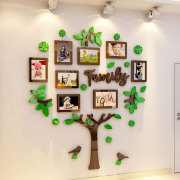 家庭树相框温馨3d立体墙贴客厅，卧室墙壁装饰贴画儿童房照片墙布置