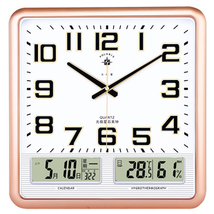北极星钟表客厅日历挂钟家用万年历(万年历，)时尚现代时钟简约创意石英钟