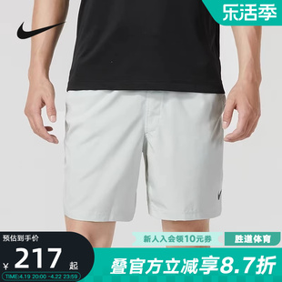 nike耐克男裤夏跑步(夏跑步)训练速干运动健身短裤五分裤dv9858-034