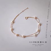 韩国纯14K金淡水珍珠手链天然珍珠满天星双层多层缠绕送女友