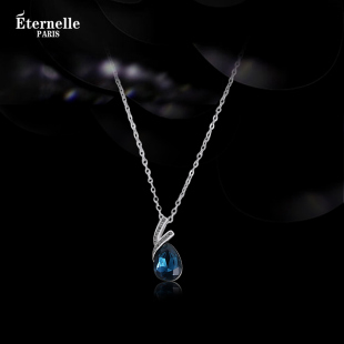 eternelle法国永恒奥地利水晶项链女纯银欧美时尚，小众轻奢锁骨链