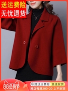 正版小个子红色西装短外套女春秋2023龙年本命年衣服针织羊毛