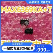 MAX6369KA+T  丝印 AADC SOT23-8 监控器芯片 MCU监控芯片 询价