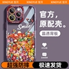 型月适用苹果15promax手机壳iphone14公仔龙黏土(龙黏土)13pro全包防摔11的男女11por透明防摔15高级感plus情侣