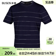 Busen/步森夏季男士t恤条纹休闲短袖针织衫