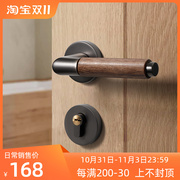 新中式卧室门锁室内房间复古x木门门把手两件式磁吸静音实木房门