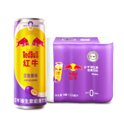 天丝红牛维生素能量饮料325ml6罐小包装驾车出行0糖