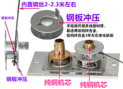 耐用摇把铝凉衣架阳台升降晾衣架手摇，器配件晒衣架双杆式通用