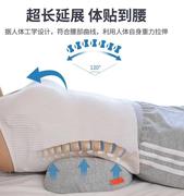 腰护眠驼背矫贵正枕富包背部脊柱拉伸颈腰椎按摩器材助睡肩颈