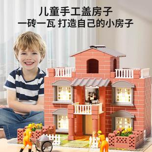 泥瓦匠盖房子砌墙儿童手工，diy小屋建筑模型，玩具男孩别墅真房砖块
