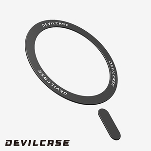 台湾devilcase适用于magsafe磁吸贴片手机壳引磁片，手机无线磁吸圈