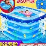 速发。宝宝游泳池充气家庭加厚家用儿童泳池小孩游泳婴儿婴儿可游