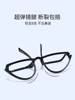 防蓝光眼镜男抗辐射无度数平光护目配近视电脑手机韩版眼睛框女潮