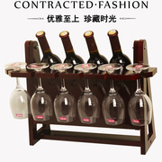 红酒架摆件实木酒瓶，架酒柜展示架家用红酒杯架，倒挂欧式葡萄酒架子