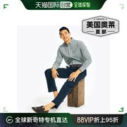 Nautica 男式抗皱格子工作服衬衫男春秋 云杉 美国奥莱直发