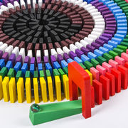 彩色多米诺骨牌儿童益智力动脑玩具小学生男女孩比赛专用成人积木