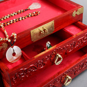 红木首饰盒带锁手饰品收纳盒大号仿古中式珠宝饰品收藏盒梳妆盒子
