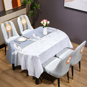 弧形椅子套罩桌布免洗防水防油防烫餐桌台布桌垫凳子套餐椅套家用