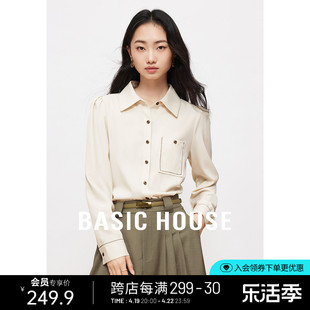 Basic House/百家好撞色绣花雪纺衬衫女2024春季气质休闲衬衣