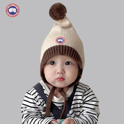 加拿大simonegoose大鹅儿童帽冬款毛线，帽可爱冬季保暖护耳帽