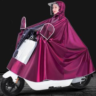 电动车雨衣摩托车雨披加大加厚单人时尚面罩雨衣自行车雨衣成人定