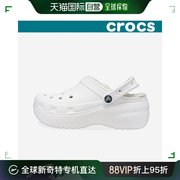 韩国直邮crocs帆布鞋平台，207938_100