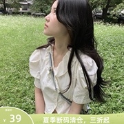 chictang2023夏韩系温柔风设计感米色衬衫短袖ins上衣女韵贰8