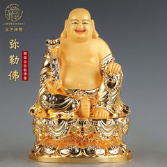 台湾鎏金纯铜弥勒佛菩萨招财神像