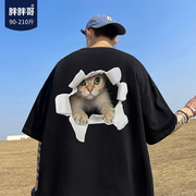 胖胖哥小猫咪印花卡通短袖T恤男春夏季重磅潮牌五分半袖体恤上衣