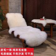 澳洲整张羊皮毛一体床边毯沙发飘窗垫客厅卧室加厚长羊毛地毯定制