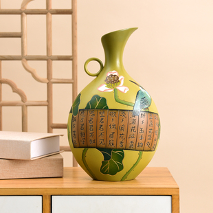 新中式创意摆件花瓶，工艺品客厅玄关隔断酒柜，装饰乔迁之喜新家