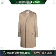 香港直邮Maison Margiela 长款单排扣羊毛大衣 SI1AA0001S48109