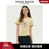 teenieweenie小熊女装2024春装撞色花边短袖t恤刺绣印花上衣