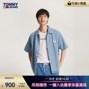 tommy24春男女纯棉美式复古刺绣，宽松落肩牛仔短袖衬衫18879