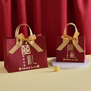 大号喜糖袋2022手提袋礼盒袋订婚喜糖盒中国风婚庆伴手礼