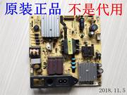 TCLL32F3320-3D32寸液晶电视背光恒流电源板IPE06R41