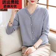 妈妈春装毛衣2024打底小衫时尚中老年妇女高贵针织上衣服50岁