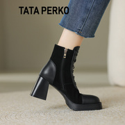 tataperko联名2024秋冬松紧扣金属，装饰时装靴粗高跟裸靴短靴