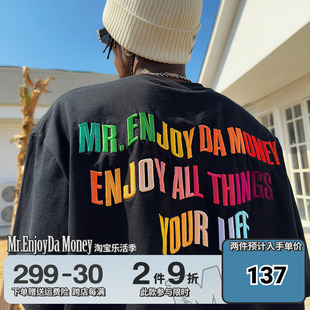 MEDM美式嘻哈彩虹字体刺绣短袖T恤男夏季潮牌高街休闲五分袖体恤