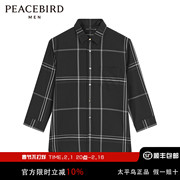 太平鸟男装 2022年条纹七分袖格子衬衫男修身舒适商务衬衣