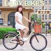永之久速24寸26寸成人，男女式淑女学生，通勤复古实心轮胎自行车单车