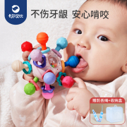 曼哈顿手抓球硅胶可咬牙胶磨牙棒3-六个月宝宝咬胶婴儿玩具0一1岁