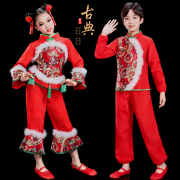 元旦儿童喜庆开门红扇子舞演出服女童灯笼秧歌服中国风舞蹈表演服