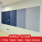 毛毡板展示板软木板照片，墙毛毡墙贴幼儿园文化墙，墙裙主题墙背景板