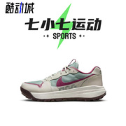 七小七鞋柜nikeacglowcate米，紫色低帮实战篮球鞋dx2256-300