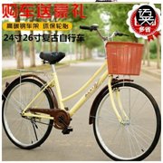 24寸网红白色学生自行车复古文艺日系轻便代步普通勤单车轻便车