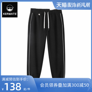 精致做工 高端大气 简约百搭