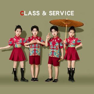 六一儿童合唱演出服小学生，啦啦队表演服女童，幼儿园中国风男童套装