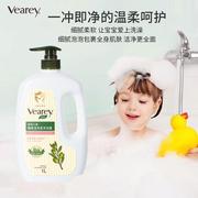 橄榄油婴儿洗护用品，二合一温和滋润婴幼儿童宝宝洗发沐浴露