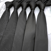 中青年正装商务西服经典，传统领呔休闲时尚宽版黑色，条纹格子领带男